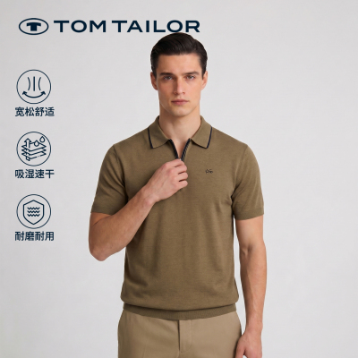 【美利奴羊毛】TOM TAILOR美利奴半拉链针织衫户外休闲短袖T恤
