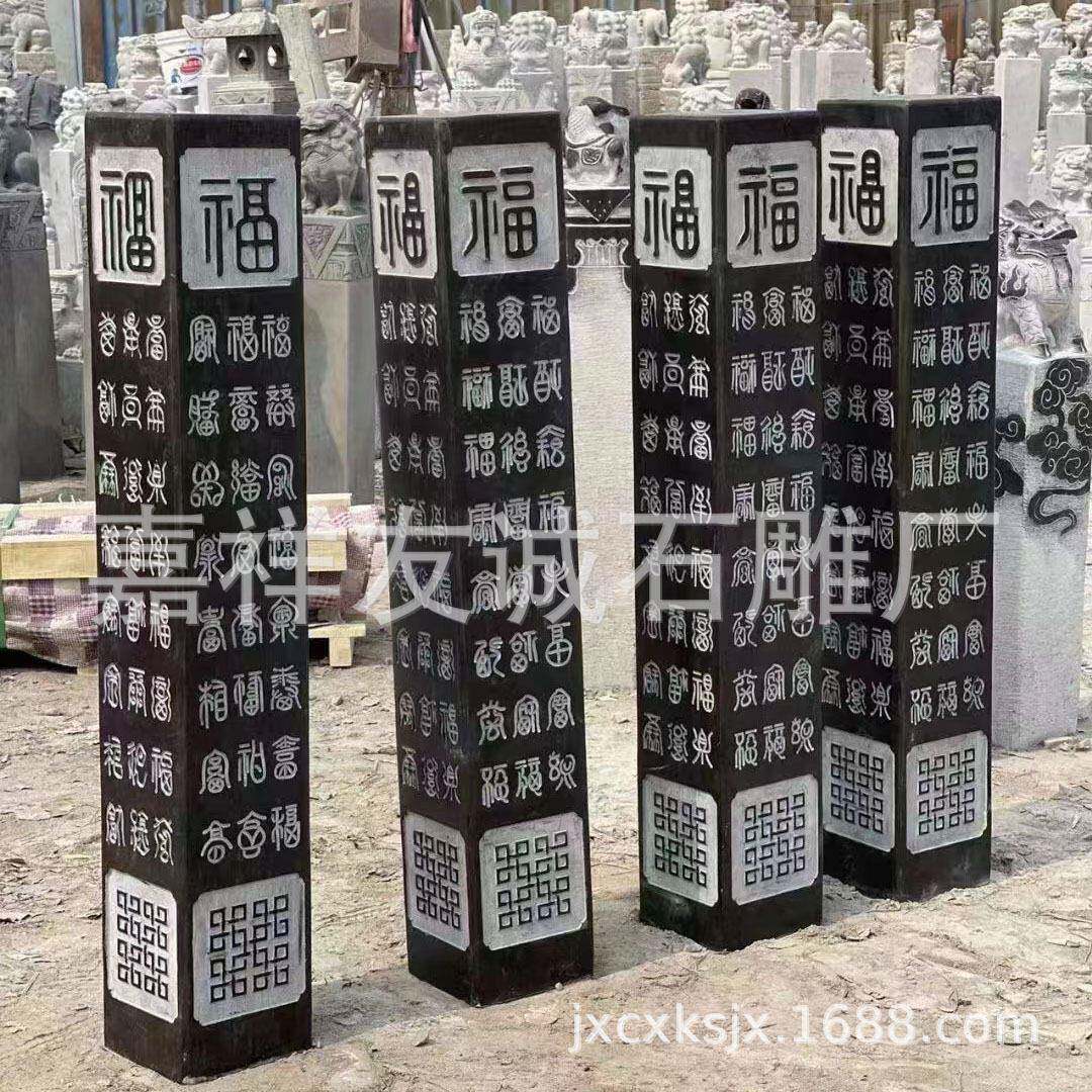 仿古神兽石雕拴马桩 庭院门口装饰石柱古建园林景观石材摆件