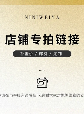 n779 拍单专用连衣裙涤纶印花开衫单件中长裙不规则裙圆领堆堆袖