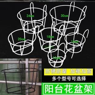 铜钱草鱼缸固水培植物定植篮架造景水草根器挂钩铁艺多肉盆