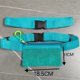 儿童镂空透气学习机斜挎腰包学生网纱复读故事机听力宝倾听者袋子