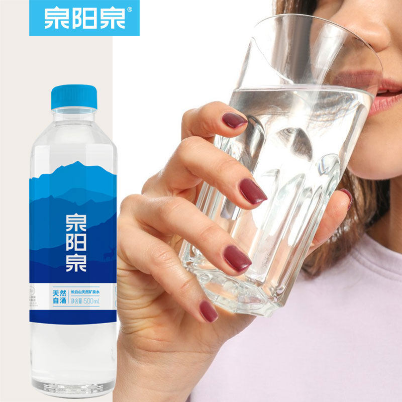 泉阳泉天然矿泉水500ml*24圆瓶图片