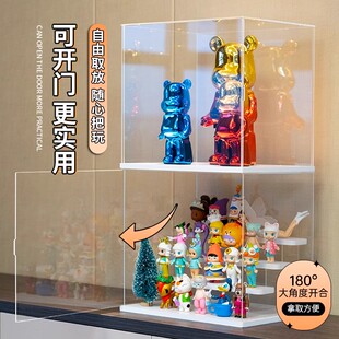 泡泡玛特透明手办收纳盒亚克力展示盒乐高防尘罩子盲盒收纳展示架