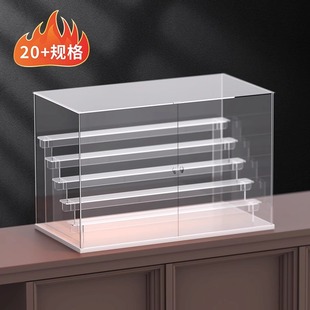 泡泡玛特盲盒收纳盒潮玩手办透明防尘罩玩具带阶梯亚克力展示盒