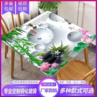 单独方桌面钢化玻璃定做防爆耐高温长方形正方形家用定制茶几餐桌