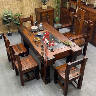 茶几 老船木茶桌椅组合实木家用泡茶台小户型客厅喝茶茶桌复古中式