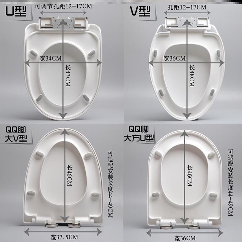 老式卡扣式马捅座套垫坐便器盖翻盖马桶盖抗压盖配件盖子圈子防脏
