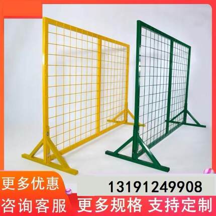 仓库隔离网车间隔断铁丝网围栏网机器设备防护隔离网可移动护栏网