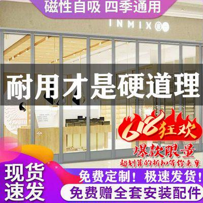 开放式厨房隔断帘门帘防风门帘 磁性帘 厨房门市商用磁性自吸门帘