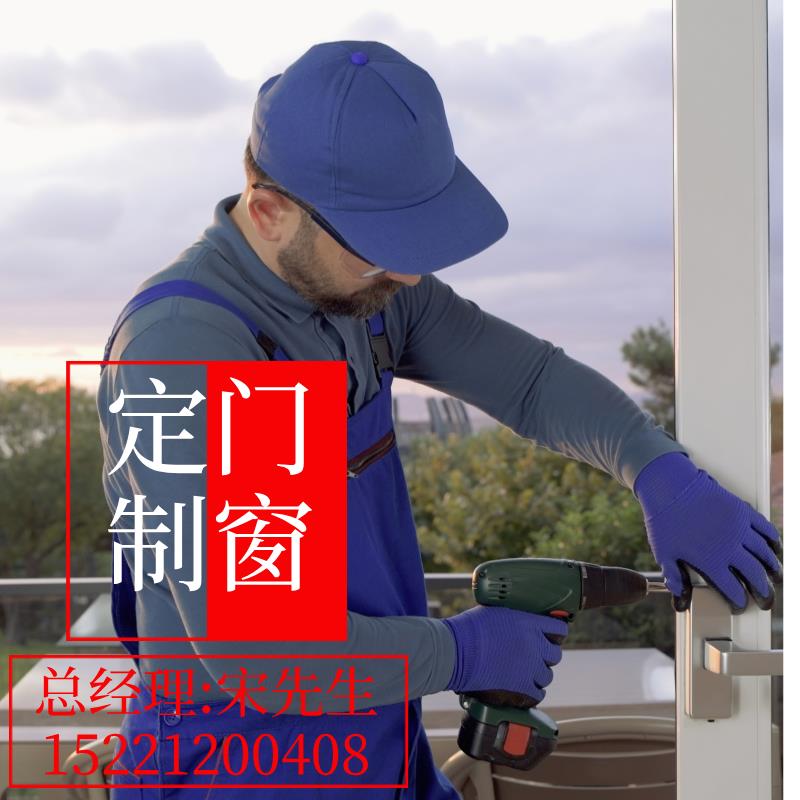 上海海螺断桥铝系统门窗封阳台隔音窗落地窗户源头工厂直销
