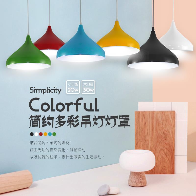 现代简约单个吊灯工业风餐厅店铺商用吧台灯超市生鲜灯餐馆饭店灯