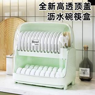 碗箱碗碟收纳盒带盖防尘防虫塑料家用双层装 厨房碗架装 碗盘碗简约