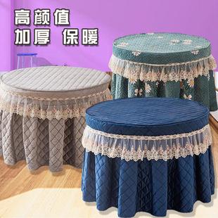 圆形烤火罩家用取暖桌餐桌烤火被烤火桌子罩套火炉可揭盖 圆桌冬季