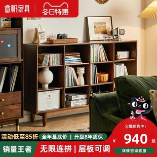 北欧实木书柜一体靠墙书架格子收纳柜展示柜客厅杂志柜落地置物柜