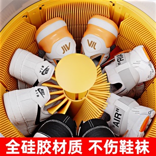 机 机家用小型半全自动洗脱烘一体洗衣袜刷鞋 智净熊新款 硅胶刷洗鞋