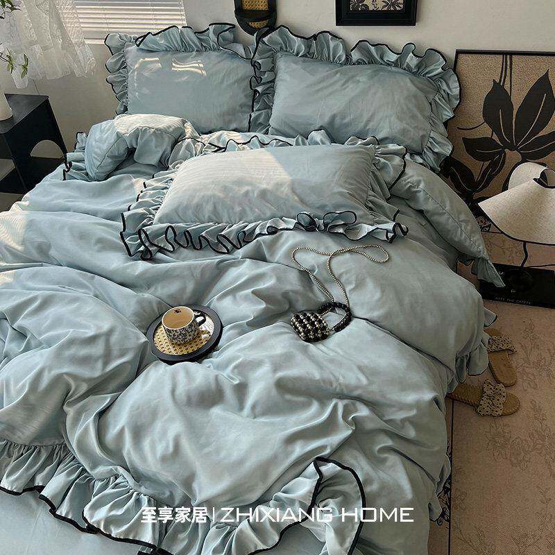 小清新花边冰丝床上四件套2025夏季水洗真丝床单被套罩宿舍三件套