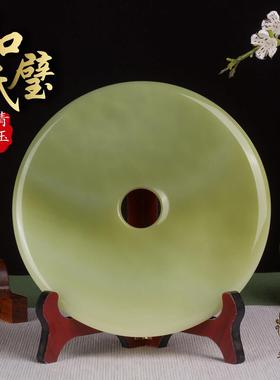 天然玉石平安扣摆件乔迁进宅礼品客厅玄关酒柜电视柜家装饰品摆设