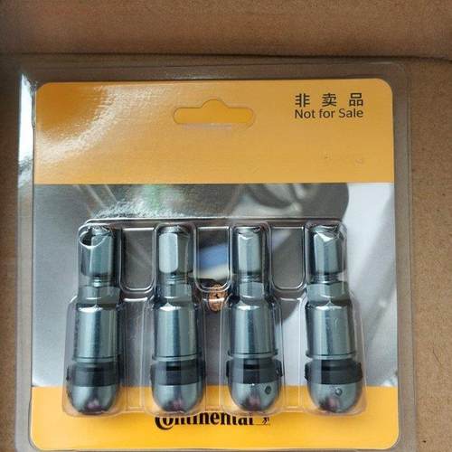 德国马牌高性能铝合金阀门防爆阀阀帽带防伪C通用