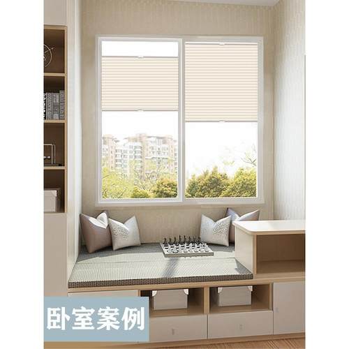 免打孔百叶窗帘卫生间厨房蜂巢帘窗户遮光卷帘内开内倒窗帘蜂窝帘