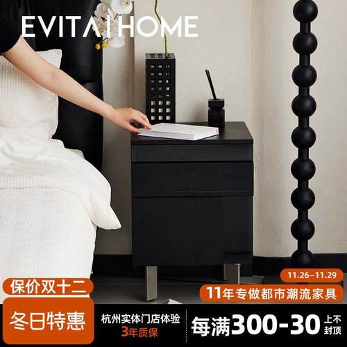 简约实木床头柜轻奢高级感小户型家用置物架床边柜卧室储物收纳柜
