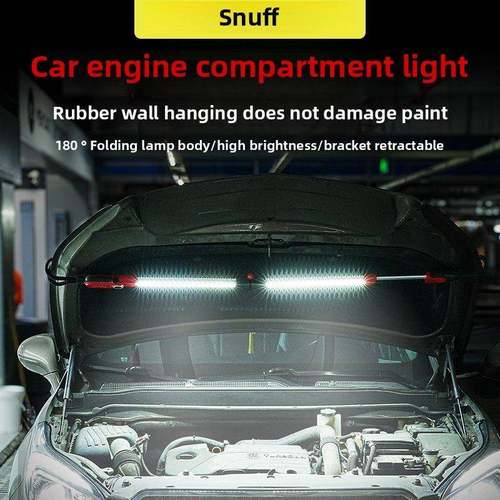 斯奈夫 工作灯汽修维修灯可收缩汽车引擎机舱灯强光led修车机盖灯