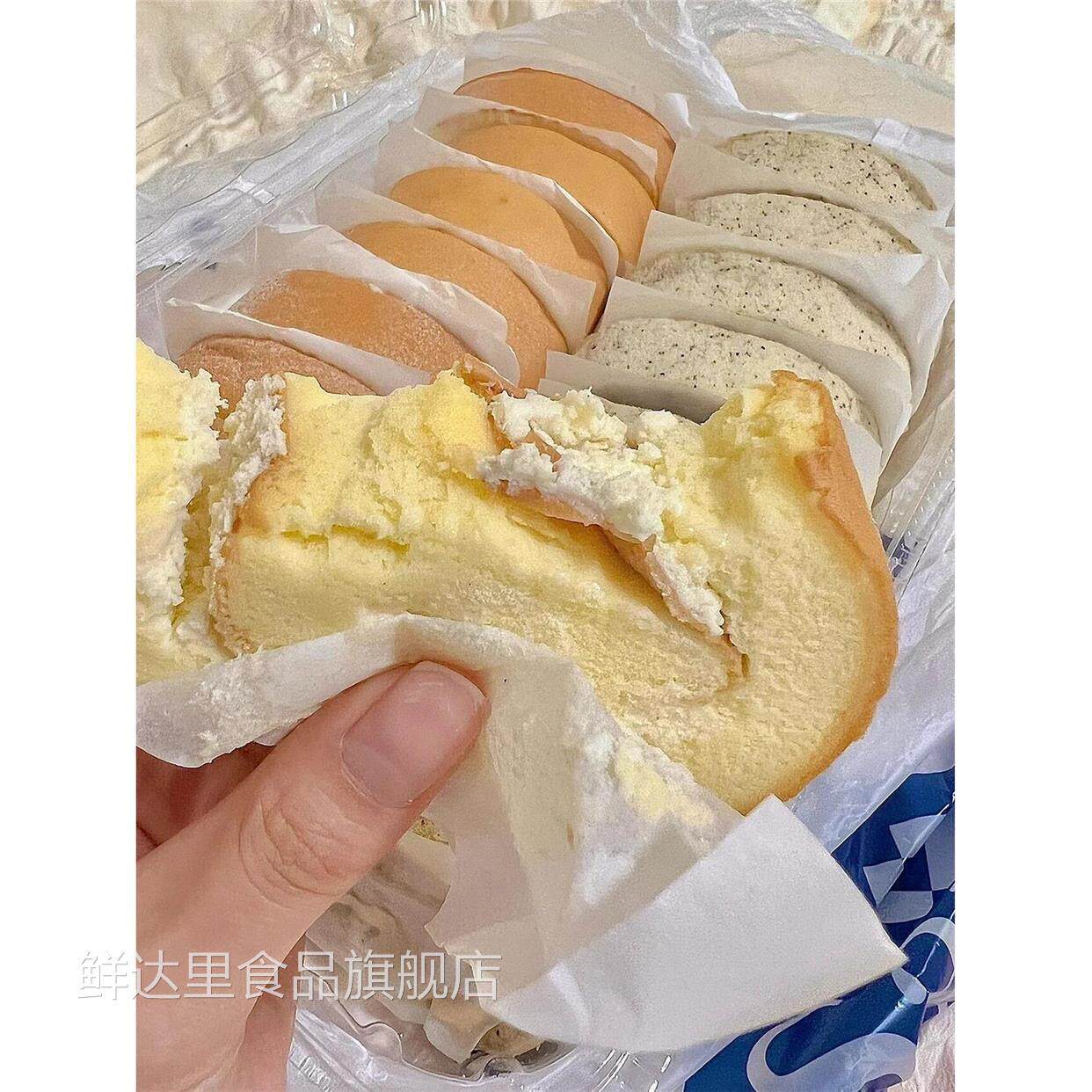 恩喜村瑞士卷蛋糕卷超市同款奶油红茶甜品嗯食品旗舰店