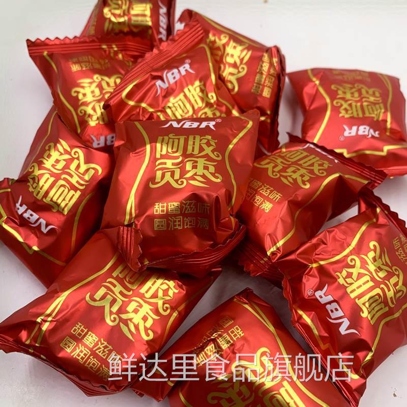 nbr阿胶贡枣243gx3装 特级蜜枣大枣红枣金丝蜜枣办公休闲蜜饯零食