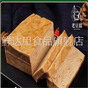 东北素鸡千层五香干 干豆腐豆制品豆腐美味卤豆干 干