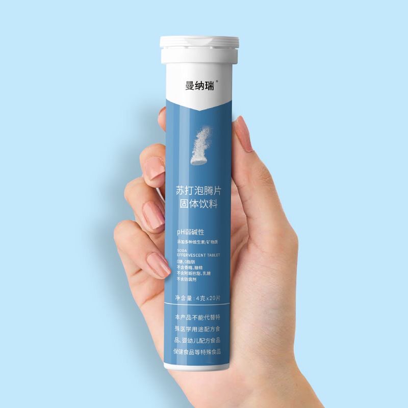 小苏打发泡锭苏打片尿酸高胃酸高弱碱性苏打水无糖降冲剂喝腾泡片
