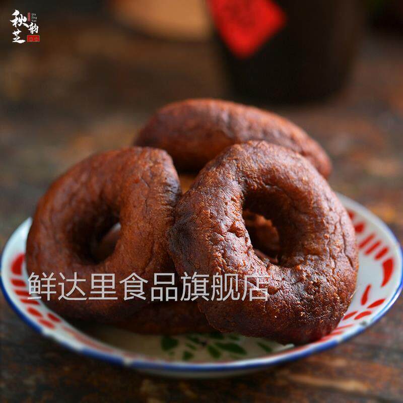 甘肃特产荞面油圈圈荞麦油坨坨甜甜圈油饼油香饼西北美食油炸烧饼