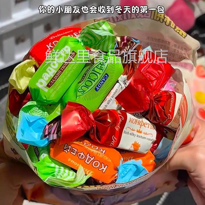 慕咔斯酸奶芙俄罗斯风味巧克力糖果三色夹心巧克力果味零食囤年货