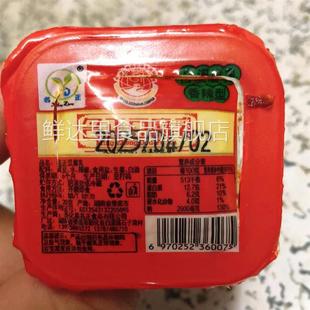 名正豆腐乳湖南特产白溪辣霉豆腐猫鱼香辣独立包装果冻盒装开胃