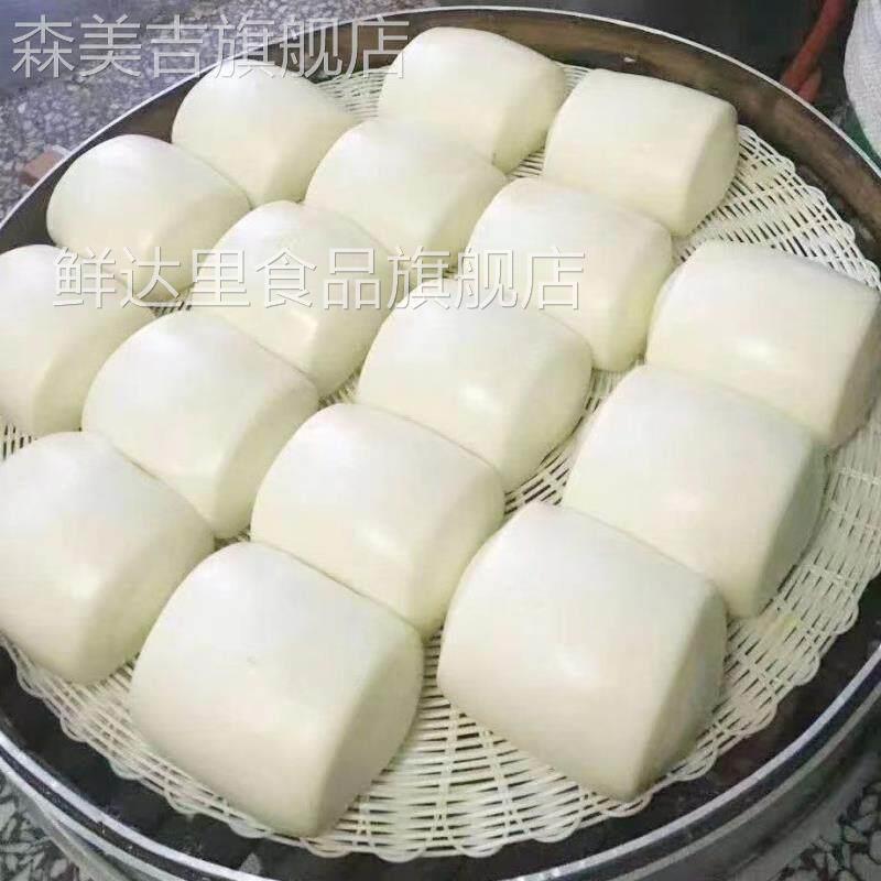 专用内脂包子馒头豆腐脑专用内脂蓬松光滑柔软细腻包子馒头改良剂