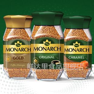 俄罗斯进口德国雅各布金装美式咖啡冷萃速溶即溶冻干帝王JACOBS