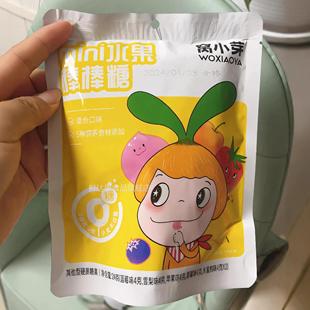 窝小芽水果棒棒糖24g0糖儿童糖果卡通造型零食益生菌维生素C