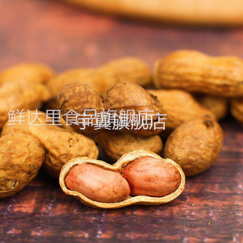 焦糖花生特产小花生石头花生坚果铁皮硬壳糖果红糖花生孕妇甜零食