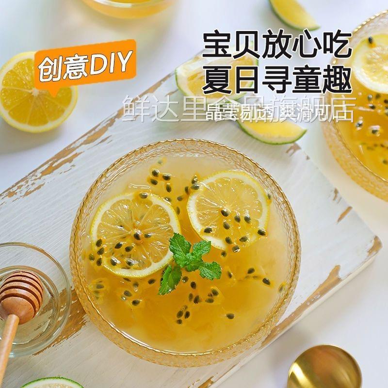 浙江诸暨特产木莲豆腐木莲子木莲籽冰粉籽薜荔果籽凉粉籽爱玉子籽