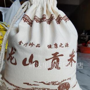 24年新米章丘龙山黄小米农家糯小米月子油小米五谷杂粮小黄米5斤