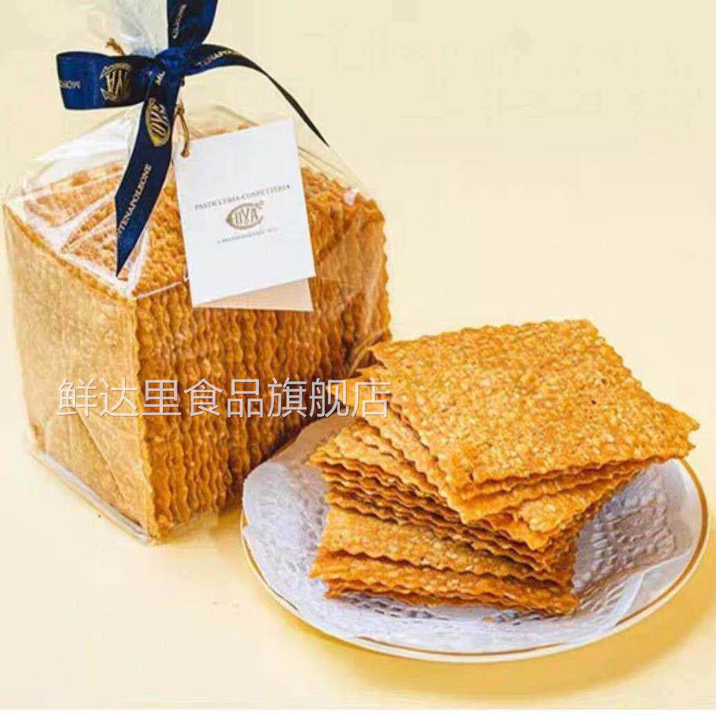 一路繁花刘嘉玲同款饼干芝麻薄脆饼干上海特产cova芝麻脆薄片高端