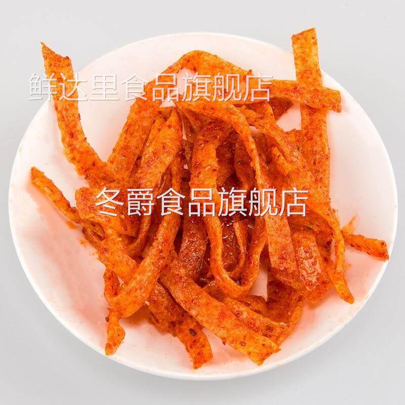 好吃的qq星辣条qq仔KK星麻辣条辣丝8090后童年怀旧小小吃大礼包湖