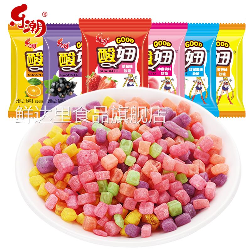 班级奖励小零食小礼物奖励学生的小零食幼儿园秋游零食好吃的糖果