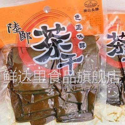 南京特产陆郎五香茶干豆干炒菜凉拌麻辣五香豆干零食办公室零食