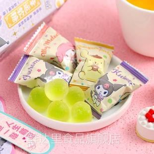TALA添乐太有芯夹心软糖青提秋梨味糖果库洛米kt猫美乐蒂联名零食