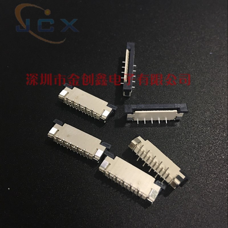FFC/FPC扁平软排线插座 电缆连接器 1.0mm-10P 立贴带锁 交叉错位