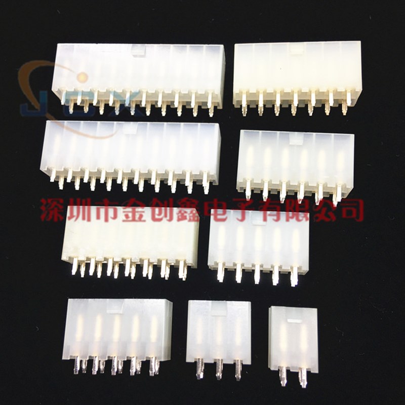5566汽车连接器 4.2mm*5.5mm-直针空心尖针-2p4p6p8p10p12p~24P