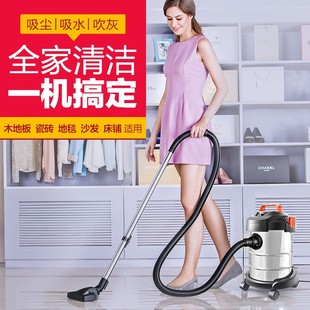 商用吸尘器筒式 亿力吸尘器家用强力大功率桶吸式 干湿吹三用吸尘机