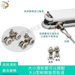 画展用 挂画轨道滑轮吊轮小U型导轨自锁钢丝滑动器圆头螺丝固定器