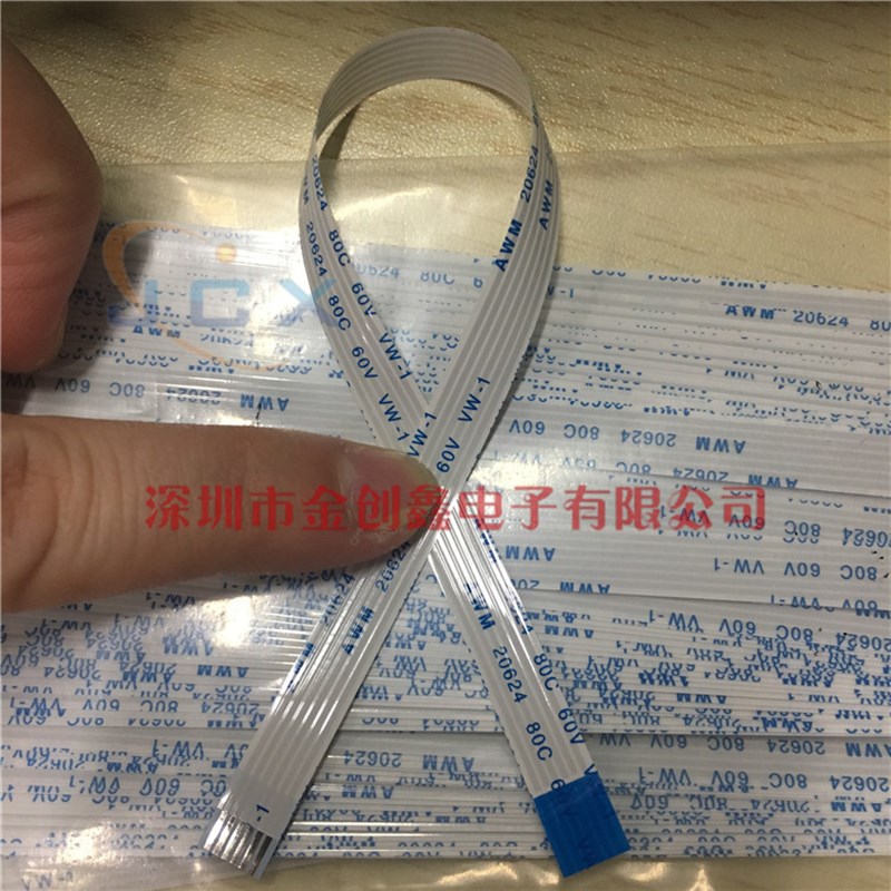 FFC/FPC扁平软排线1.0间距 7P同向 长10/12/15/20/25/30/40/50cm