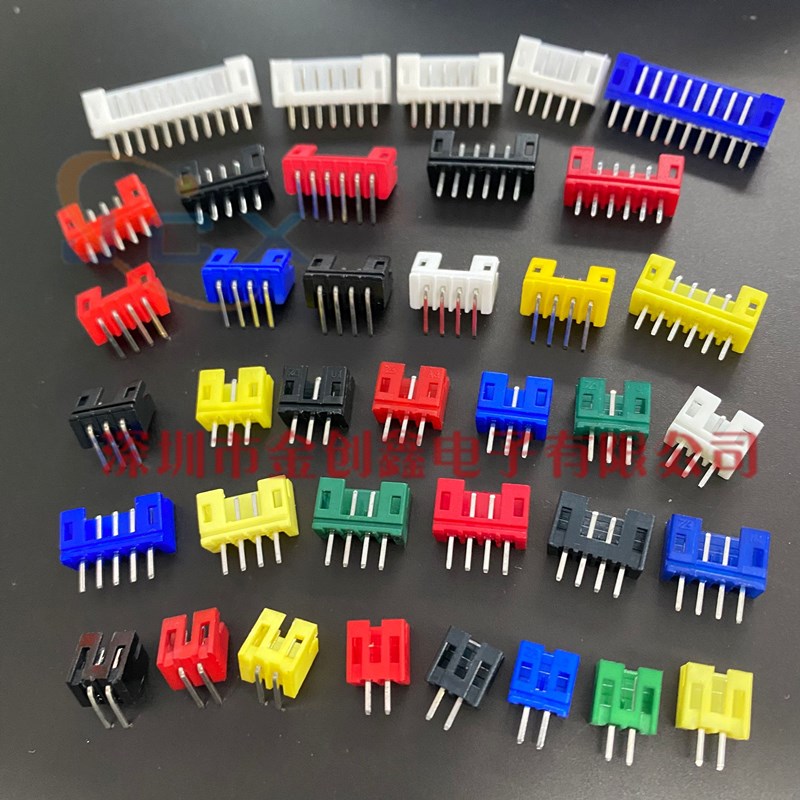 PH2.0弯针/直针插座 彩色 红黑黄蓝绿白色2P3P4P5P6P7P8P9P10P12P