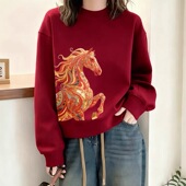 2026新年衣服酒红色圆领无帽卫衣女加绒加厚小众氛围感马年上衣
